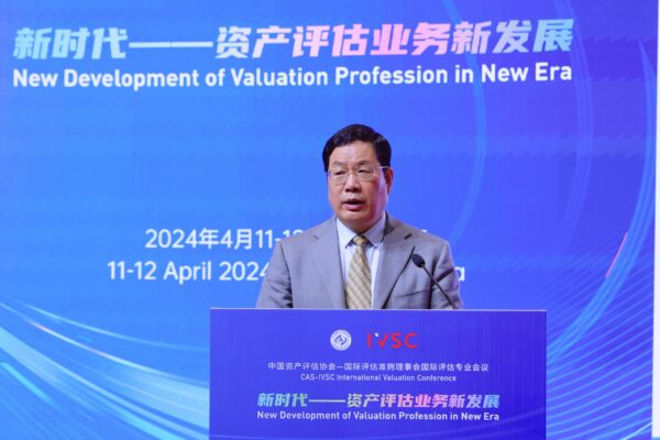 Development and Prospects of China's Valuation Profession