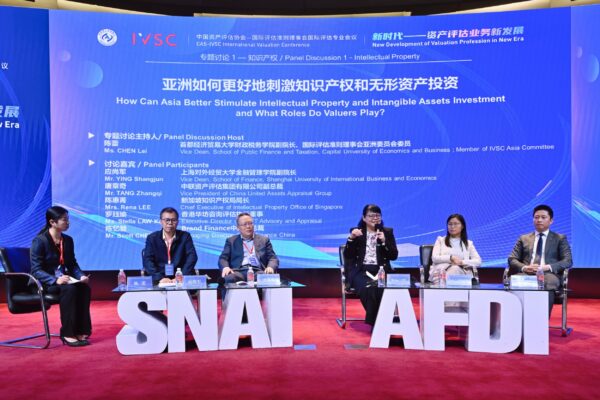 How can Asia better stimulate Intellectual Property and Intangible Assets Investment and what roles do Valuers play?

From left: Ms Chen Lei, Mr Tang Zhengqi, Mrs Rena Lee, Ms Stella Law, Mr Scott Chen