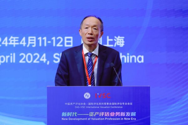 •	Chinese Valuation Profession Strongly Supports the Financing of Science and Technology Innovation Enterprises