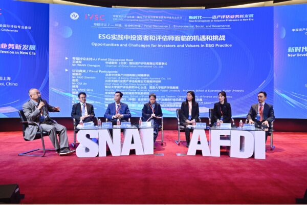 Opportunities and challenges for Investors and Valuers

From left: Mr Huo Zhenbin, Mr Cui Jin, Ms Yang Qing, Ms Chen Si, Ms Rose Wang Jiru, Mr Lee Boon Bee